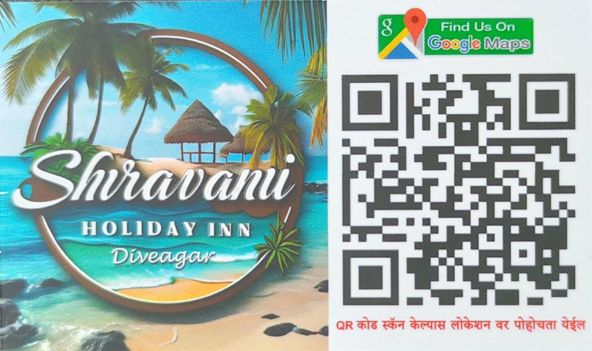 Guest house Shravani